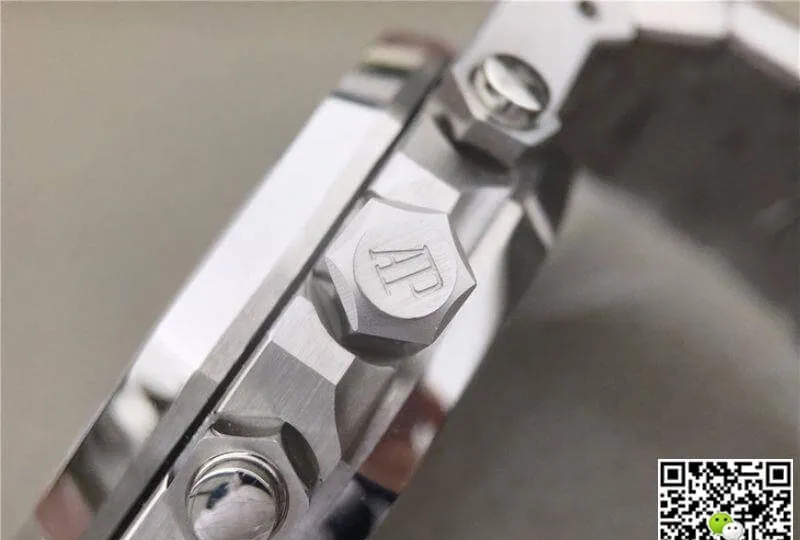 Audemars Piguet Royal Oak 26331ST.OO.1220ST.01 JH Factory 1:1 Best Edition Replica Watch Swiss ETA7750